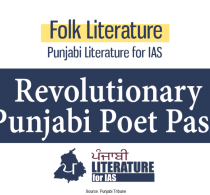 Revolutionary Punjabi Poet Pash/Paash
